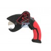 Аккумуляторные ножницы JRF-PC-A02
